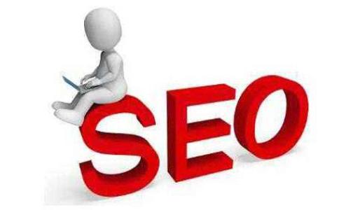  ［站长优化技巧］网站站长优化怎么做？如何精确地进行网站站长优化？